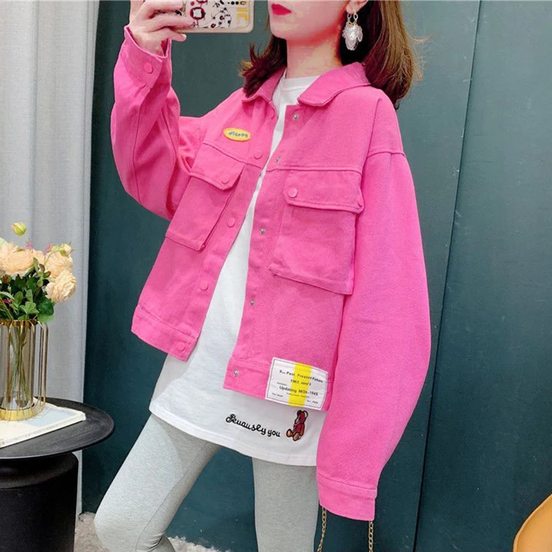 Lazy Pink Short Denim Jacket Women 2023 New Spring Korean loose Jeans Coat Long Sleeve Dark Button Bomber Casual Overcoat Female
Lazy Pink Short Denim Jacket Women 2023 New Spring Korean loose Jeans Coat Long Sleeve Dark Button Bomber Casual Overcoat Female