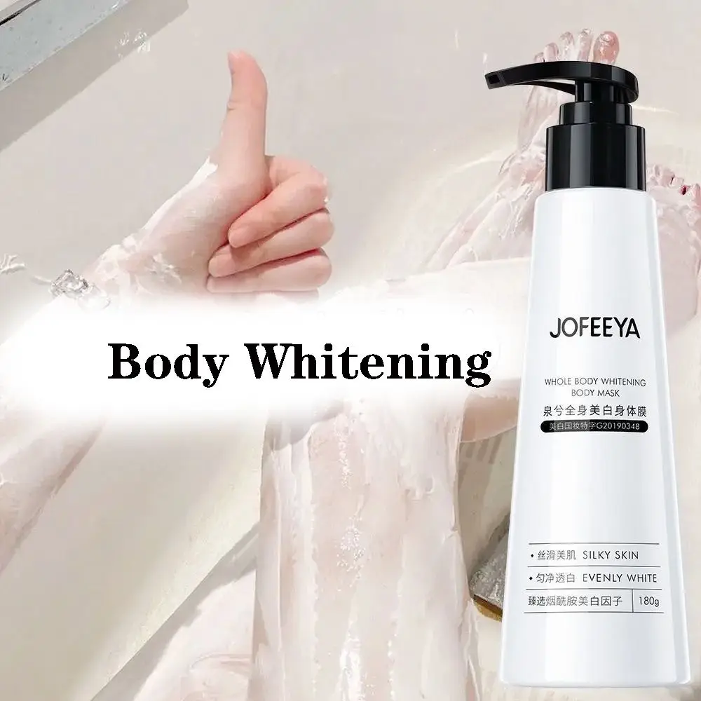 Body Whitening Body Cream Body Membrane Nicotinamide Whitening Whitening Lotion Brightening Skin Color Whitening Artifact
Body Whitening Body Cream Body Membrane Nicotinamide Whitening Whitening Lotion Brightening Skin Color Whitening Artifact