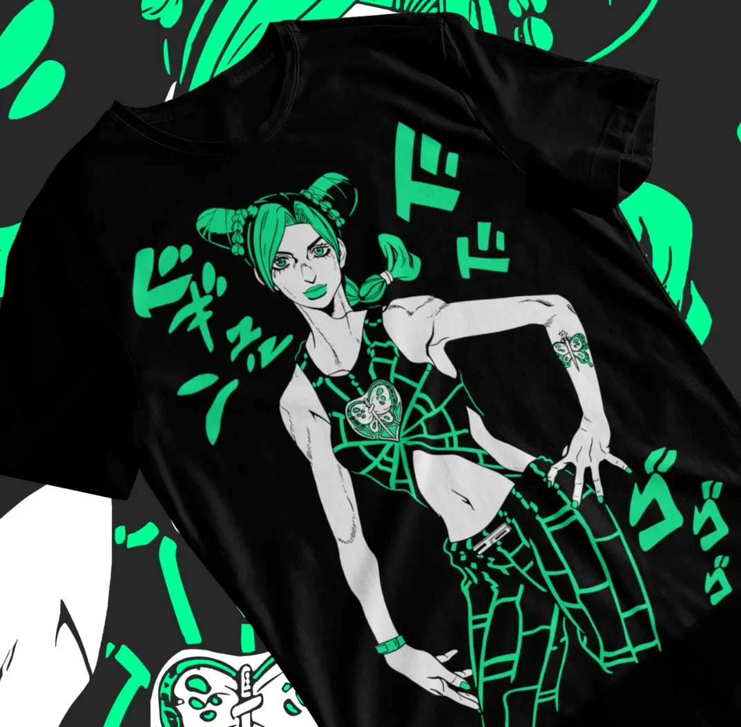 Jolyne Cujoh T-Shirt Stone Ocean JoJo's Bizarre Adventure Anime Girl Soft Tee
Jolyne Cujoh T-Shirt Stone Ocean JoJo's Bizarre Adventure Anime Girl Soft Tee