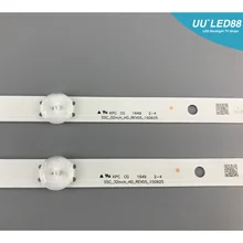 2Pieces/lot 5 lamp For LG 32"TV Innotek direct 15.5Y 32Inch 32LF510B 32LH590U SVL320AL5 DH_LF51 32LH51_HD SSC_32inch_HD
2Pieces/lot 5 lamp For LG 32"TV Innotek direct 15.5Y 32Inch 32LF510B 32LH590U SVL320AL5 DH_LF51 32LH51_HD SSC_32inch_HD