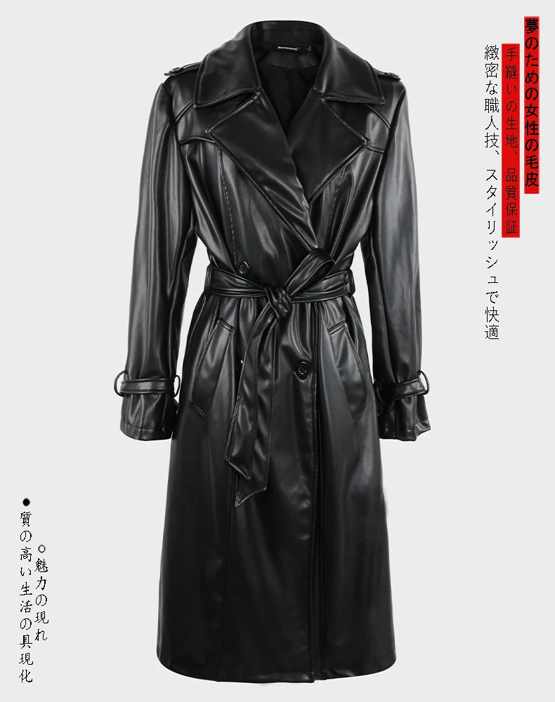 Autumn Long Waterproof Brown Black Pu Leather Trench Coat for Women Sashes Double Breasted Luxury Elegant Clothes 2 Mallzona S40411b13d68c42369f80f69eb63083d98 Autumn Long Waterproof Brown Black Pu Leather Trench Coat for Women Sashes Double Breasted Luxury Elegant Clothes Mallzona