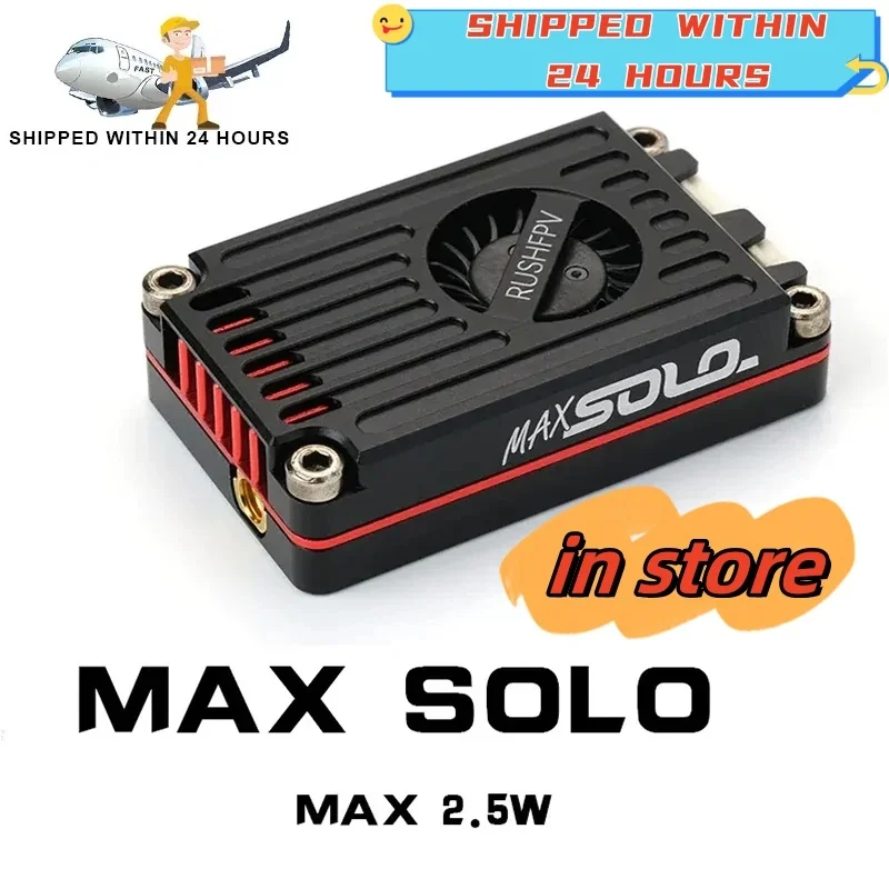 

High Power 48CH RUSH TANK MAX SOLO 5.8GHz 2.5W VTX Video Transmitter with CNC shell for RC FPV Long Range Fixed-wing Drones DIY