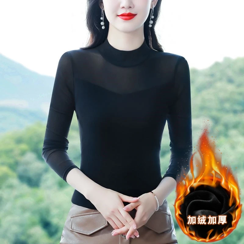 Women's Elastic Mesh High-Neck T-shirt Bottoming Shirt Long-Sleeved Monochromatic Basic Plus Velvet Top Winter and Autumn 2023
Women's Elastic Mesh High-Neck T-shirt Bottoming Shirt Long-Sleeved Monochromatic Basic Plus Velvet Top Winter and Autumn 2023