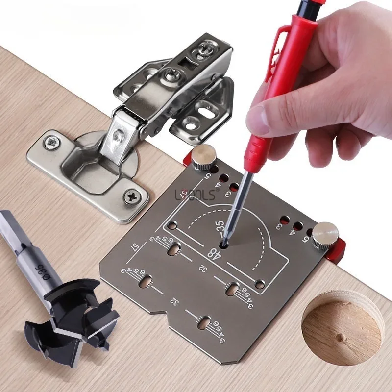 

35mm Hinge Punch Locator Aluminum Alloy Adjustable Wood Board Punching Woodworking Position Plate Hinge Drilling Auxiliary Tools