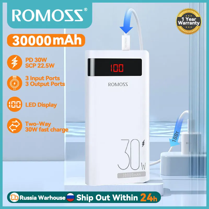 ROMOSS Sense8PS Pro Power Bank 30000mAh 30W Portable Charger Type C Fast Charge External Battery For Iphone 15 Xiaomi 13 HUAWEI
ROMOSS Sense8PS Pro Power Bank 30000mAh 30W Portable Charger Type C Fast Charge External Battery For Iphone 15 Xiaomi 13 HUAWEI