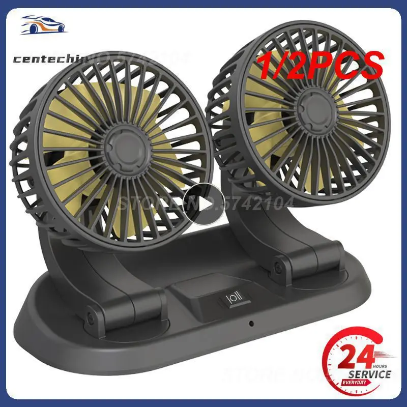 1/2PCS Car Fan Three-Head Automotive Electric Fan USB/12V/24V Fan 2 Speeds Car Silent Fan For Truck Car SUV RV Tent Auto
1/2PCS Car Fan Three-Head Automotive Electric Fan USB/12V/24V Fan 2 Speeds Car Silent Fan For Truck Car SUV RV Tent Auto