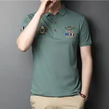 2022 New Men's Large Size Embroidered Lapel Short Sleeve Summer Business Casual Polo Shirts Home Fashion T-shirts Polo Shirts
2022 New Men's Large Size Embroidered Lapel Short Sleeve Summer Business Casual Polo Shirts Home Fashion T-shirts Polo Shirts