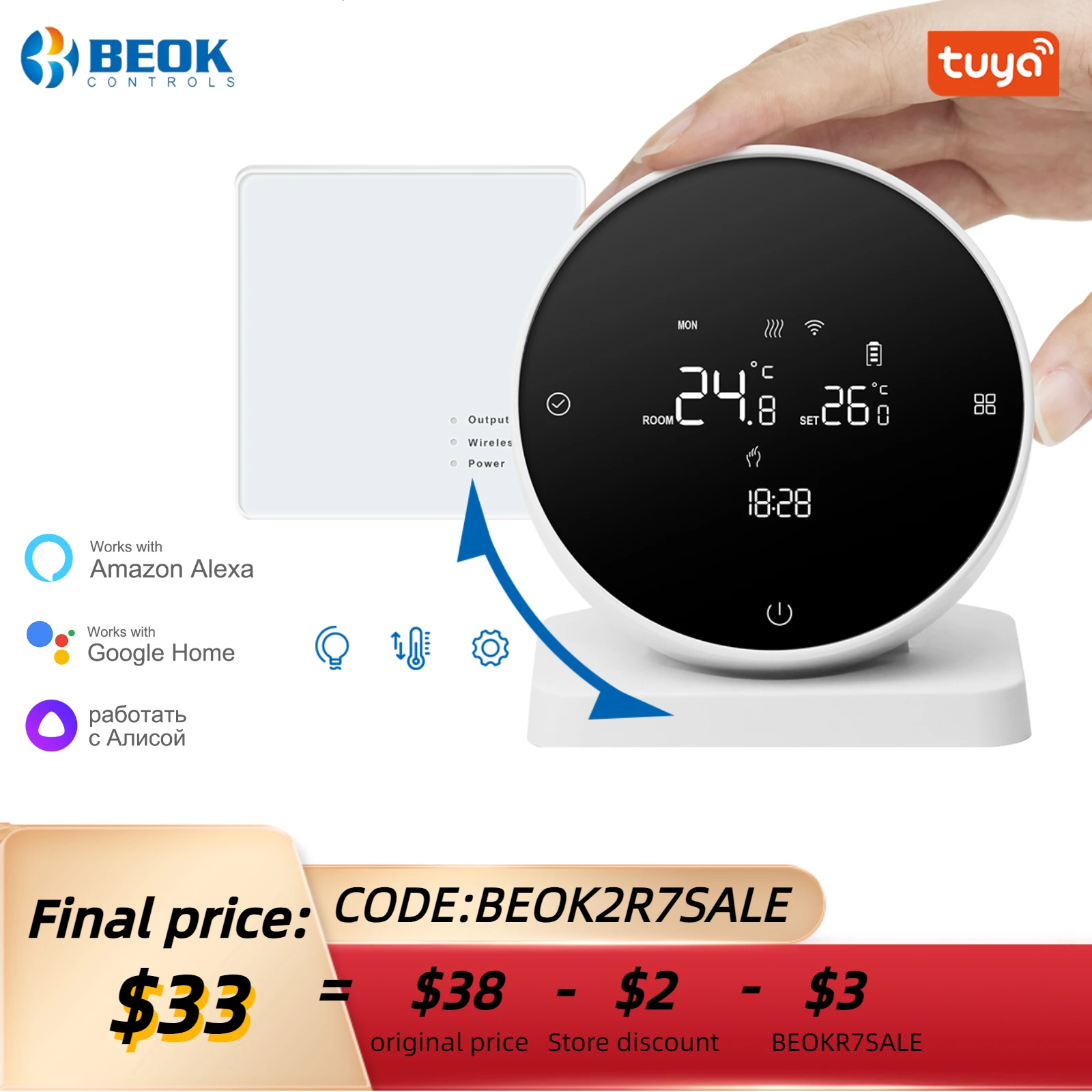 Beok Tuya RF Smart Wireless Thermostat for Gas Boiler Heating Wifi Programmable Temperature Controller Alexa Google Home
Beok Tuya RF Smart Wireless Thermostat for Gas Boiler Heating Wifi Programmable Temperature Controller Alexa Google Home