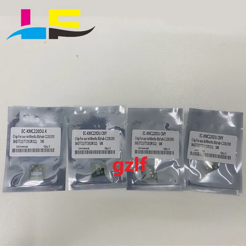 Набор из 4 барабанных чипов KCMY для универсальной версии KONICA BHC 220 280 360 DR311 7722 7728 DR311
Набор из 4 барабанных чипов KCMY для универсальной версии KONICA BHC 220 280 360 DR311 7722 7728 DR311