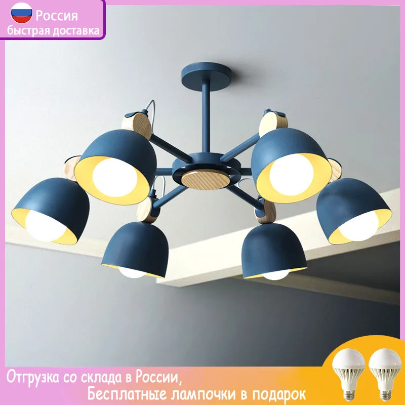 Современная светодиодная Люстра для гостиной, лампа для спальни, ресторана, отеля, подвесной светильник E27, аксессуары для дома
Современная светодиодная Люстра для гостиной, лампа для спальни, ресторана, отеля, подвесной светильник E27, аксессуары для дома