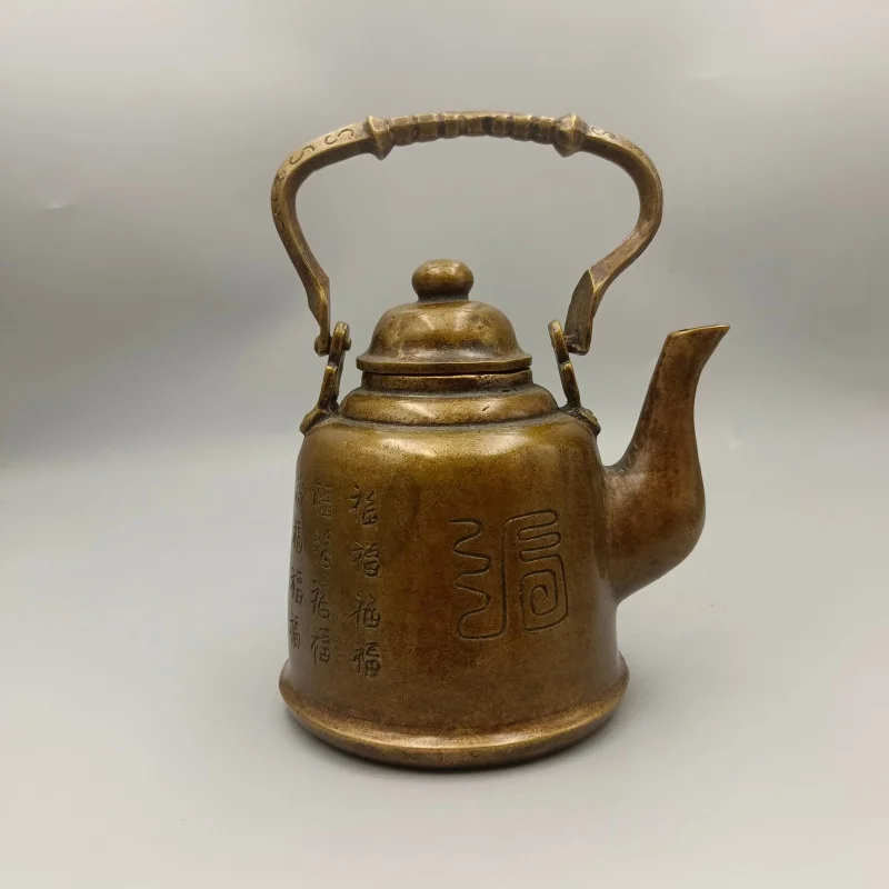 

Заварочный чайник с петлей Guyunzhai Fu, медный Флагон, домашние декоративные поделки, коллекция античной бронзы, оптовая продажа