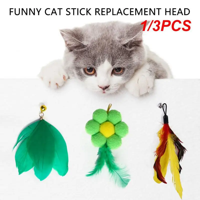 1/3PCS Cat Toys Funny Cat Stick Replacement Head Feathers Ball Funny Cat Stick Replacement Head Accessories Kitten Sucker
1/3PCS Cat Toys Funny Cat Stick Replacement Head Feathers Ball Funny Cat Stick Replacement Head Accessories Kitten Sucker