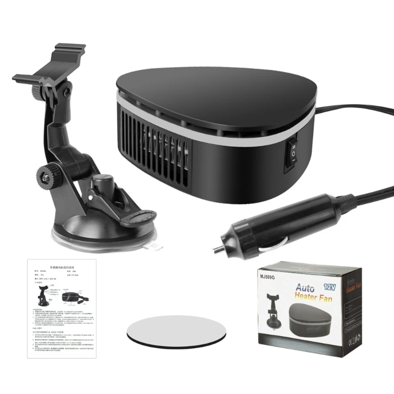 Портативный автомобильный обогреватель, обогреватель для автомобиля, 12 В, автомобильный обогреватель для мгновенной для стекла 
Портативный автомобильный обогреватель, обогреватель для автомобиля, 12 В, автомобильный обогреватель для мгновенной для стекла