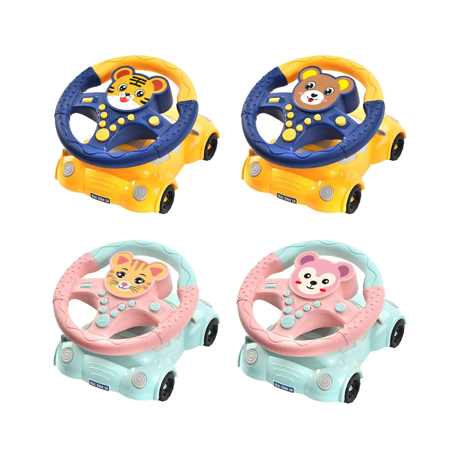 Steering Learning Toy with Songs and Music Driver Fun Activity 
Steering Learning Toy with Songs and Music Driver Fun Activity
