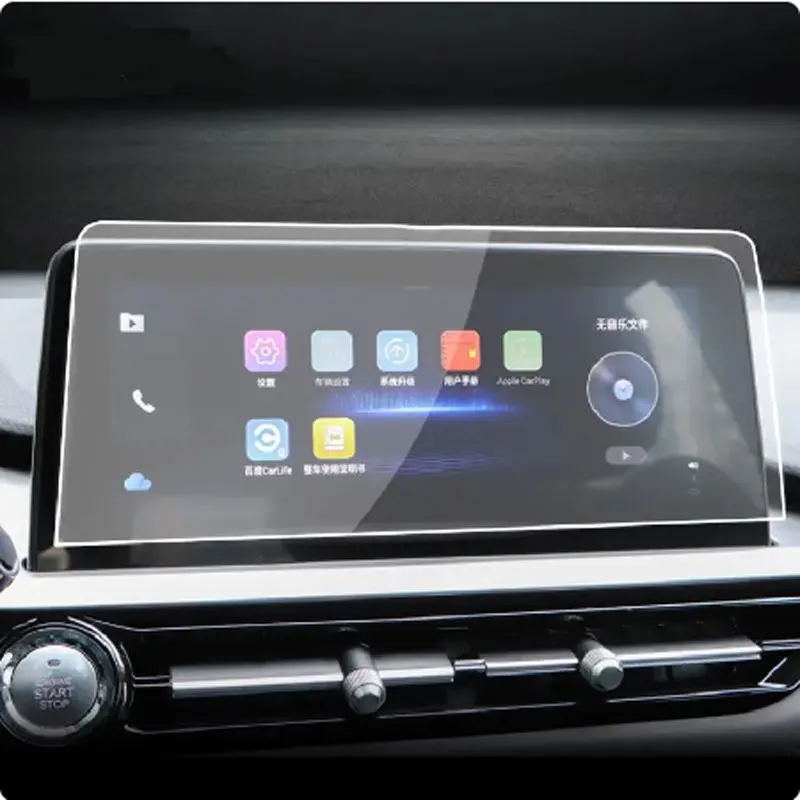 For Chery Tiggo 8 2019 2020 2021 Accessories Protector Auto Glass Car HD Navigation Screen Tempered Film Gps Sticker
For Chery Tiggo 8 2019 2020 2021 Accessories Protector Auto Glass Car HD Navigation Screen Tempered Film Gps Sticker