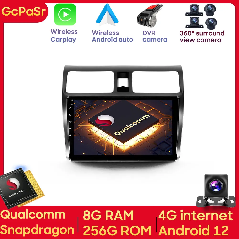 Автомобильный радиоплеер Qualcomm Snapdragon для Suzuki Swift 3 2003 - 2010 Android навигация GPS сенсорный экран Авторадио аудио комплект
Автомобильный радиоплеер Qualcomm Snapdragon для Suzuki Swift 3 2003 - 2010 Android навигация GPS сенсорный экран Авторадио аудио комплект