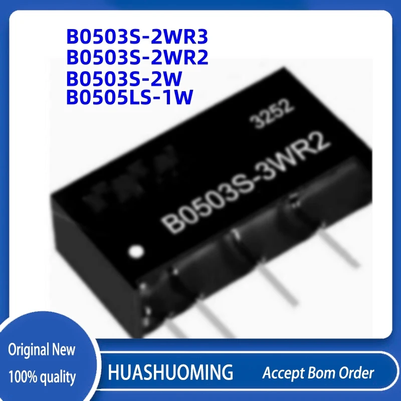 

10PCS/LoT B0503S-2WR3 B0503S-2WR2 B0503S-2W B0503S 5V TO 3.3V 2W B0505LS-1W B0505LS SIP-4