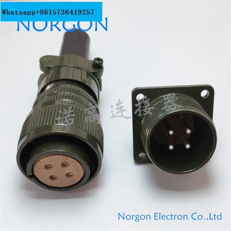 

US military standard aviation plug MS3108/3106A18-10S 4-core servo motor connector MS3102A socket