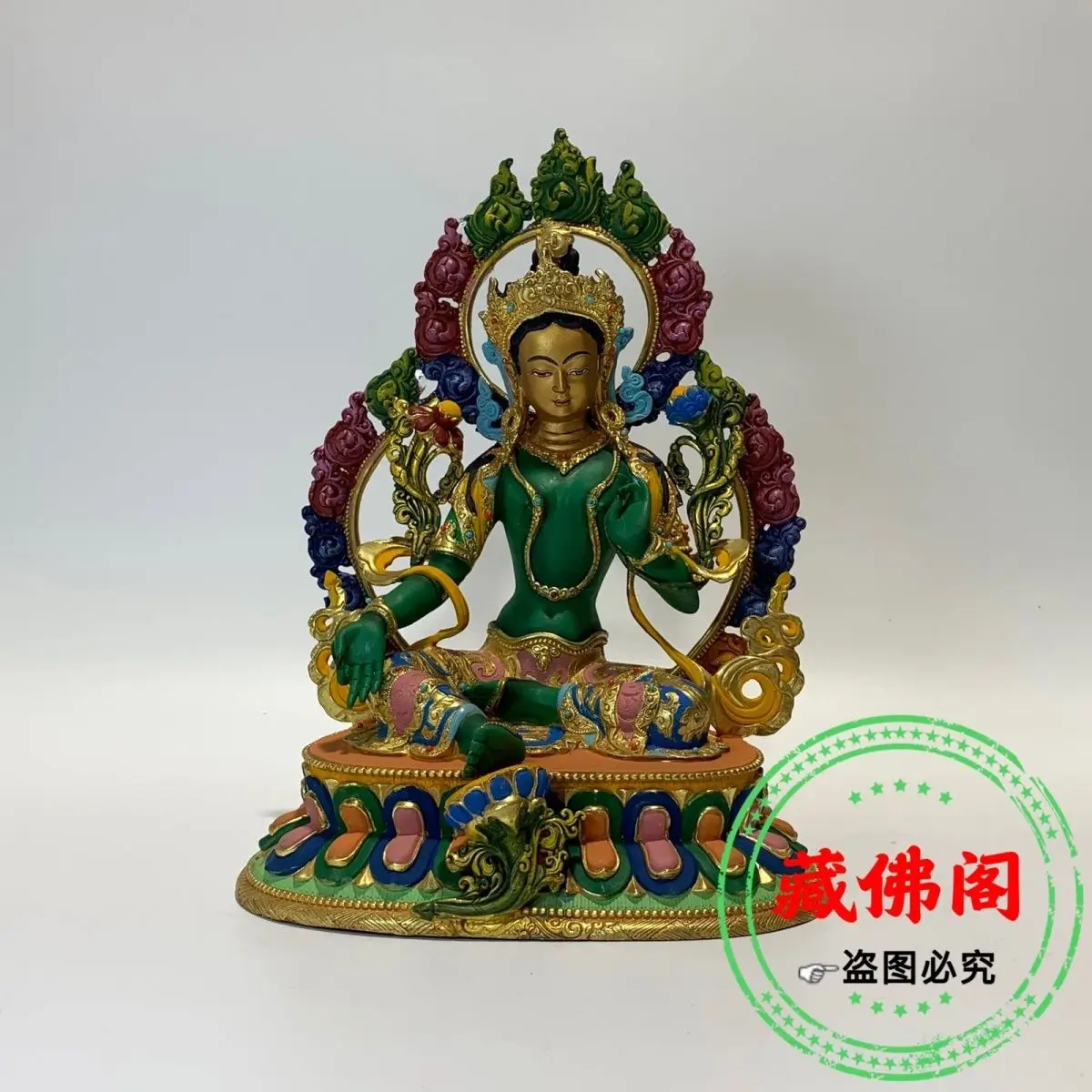 9-inch Green Tara Guanyin Bodhisattva Pure Copper Painted Exquisite Tibetan Buddha Statue, 27 cm Household Decoration Buddha Hal
9-inch Green Tara Guanyin Bodhisattva Pure Copper Painted Exquisite Tibetan Buddha Statue, 27 cm Household Decoration Buddha Hal