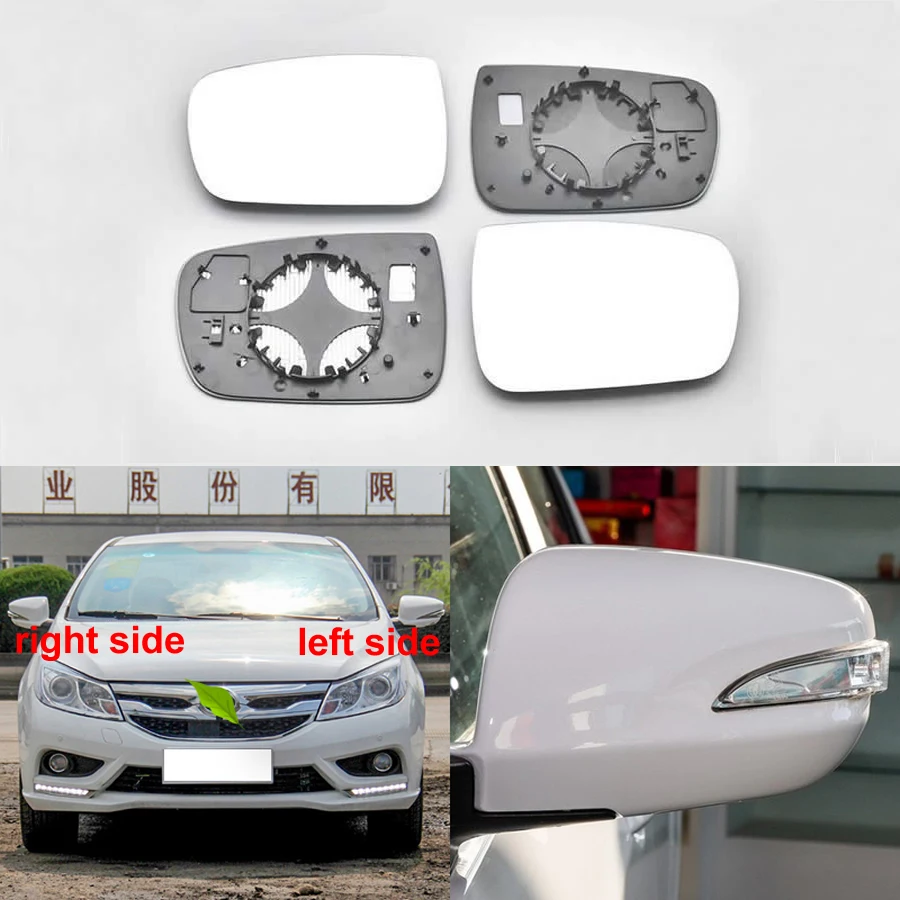 Для BYD Surui E5 G5 Qin автомобильные аксессуары внешние части линзы для зеркала заднего вида внешние боковые светоотражающие стеклянные линзы
Для BYD Surui E5 G5 Qin автомобильные аксессуары внешние части линзы для зеркала заднего вида внешние боковые светоотражающие стеклянные линзы