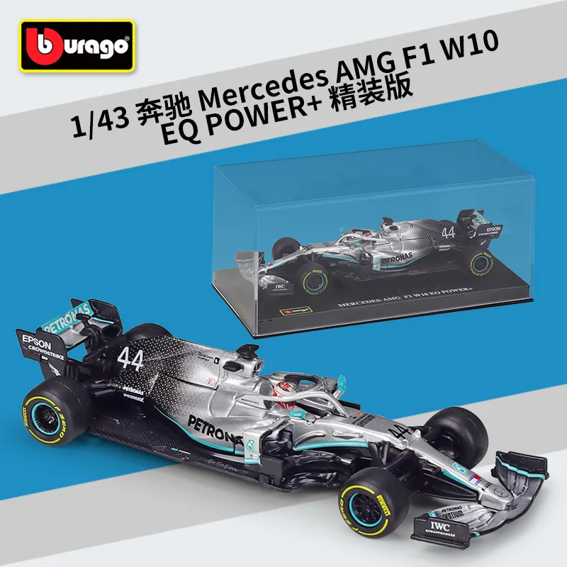 Bburago 1:43 Mercedes Benz F1 W10 EQ POWER+ Racing Car AMG Simulation Alloy Car Model With Plexiglass Display Box B479
Bburago 1:43 Mercedes Benz F1 W10 EQ POWER+ Racing Car AMG Simulation Alloy Car Model With Plexiglass Display Box B479