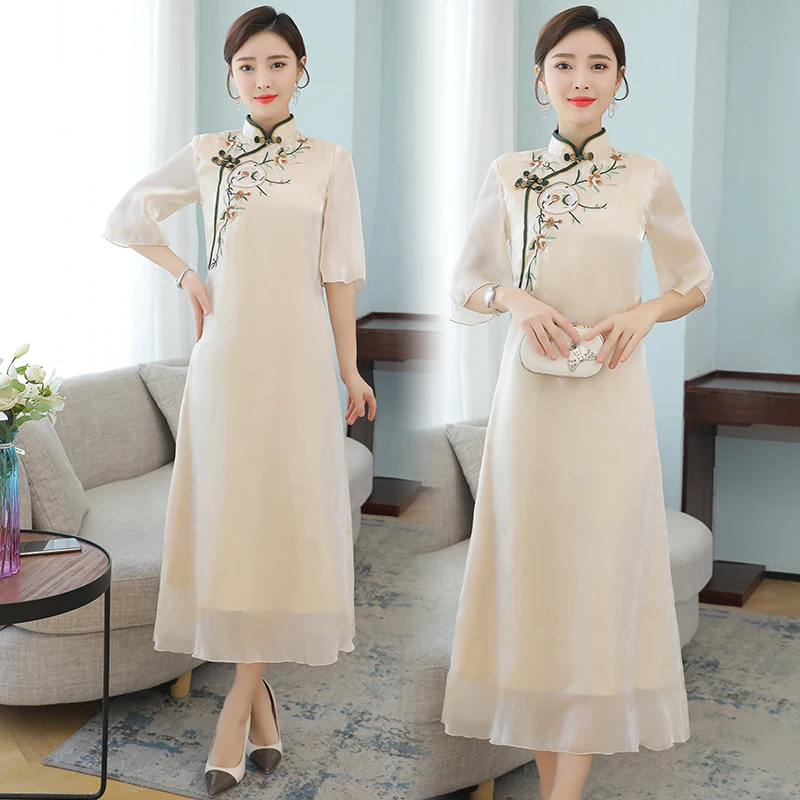 2023 chinese dress oriental wedding women long chiffon cheongsam evening dress elegant princess dresses modern qipao cheongsam
2023 chinese dress oriental wedding women long chiffon cheongsam evening dress elegant princess dresses modern qipao cheongsam