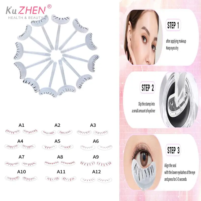

1PC Double Side Silicone Eyelash Stamp Stencil With Handle Template Under Eyelash Stamp For Beginner Practice Tool Makeup Beauty