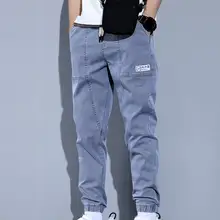 Men Jeans Solid Color Elastic Waist Drawstring Ankle Banded Spring Pants for Daily Wear
Men Jeans Solid Color Elastic Waist Drawstring Ankle Banded Spring Pants for Daily Wear