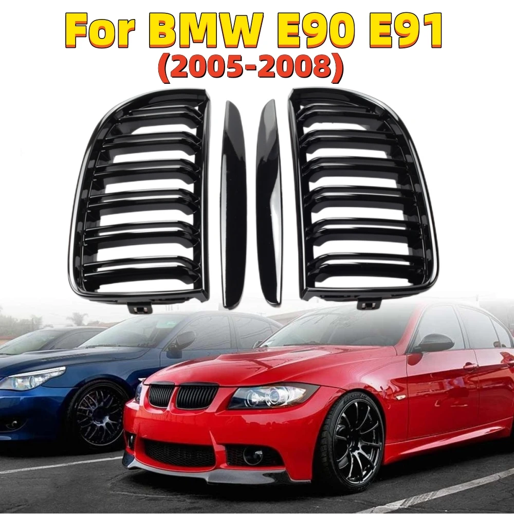 

Front Kidney Grille Hood Grills -Double Line for BMW E90 E91 323I 328I 335I 330I 325I 3-Series 2005-2008 (Gloss Black) Grill