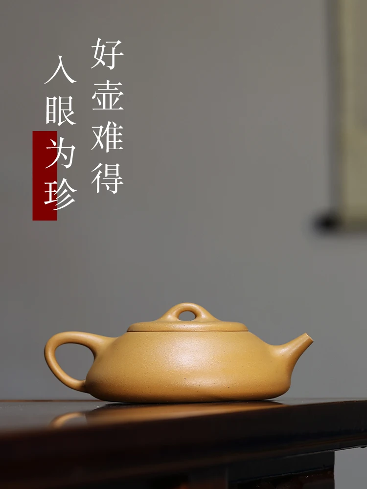 Yixing чистый ручной работы фиолетовый песок глина Zisha чайник маленькая емкость бытовой чайный набор кунг-фу чайный набор сырой руды желтый
Yixing чистый ручной работы фиолетовый песок глина Zisha чайник маленькая емкость бытовой чайный набор кунг-фу чайный набор сырой руды желтый