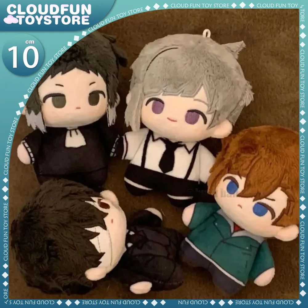 Bungo Stray Dog Figure Plush Toy 10cm Dazai Osamu Plushine Ryunosuke Akutagawa Stuffed Nakahara Chuya Starfish Birthday Gifts
Bungo Stray Dog Figure Plush Toy 10cm Dazai Osamu Plushine Ryunosuke Akutagawa Stuffed Nakahara Chuya Starfish Birthday Gifts