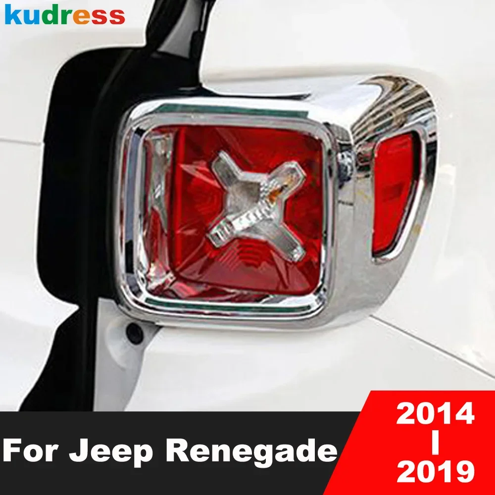 For Jeep Renegade 2014 2015 2016 2017 2018 2019 Chrome Car Rear Tail Light Lamp Cover Taillight Bezel Trims Exterior Accessories
For Jeep Renegade 2014 2015 2016 2017 2018 2019 Chrome Car Rear Tail Light Lamp Cover Taillight Bezel Trims Exterior Accessories