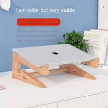 Wood Laptop Stand Vertical Booster Pad Height Bracket Cooling Base Cervical Vertebra Desktop Creative Bracket
Wood Laptop Stand Vertical Booster Pad Height Bracket Cooling Base Cervical Vertebra Desktop Creative Bracket