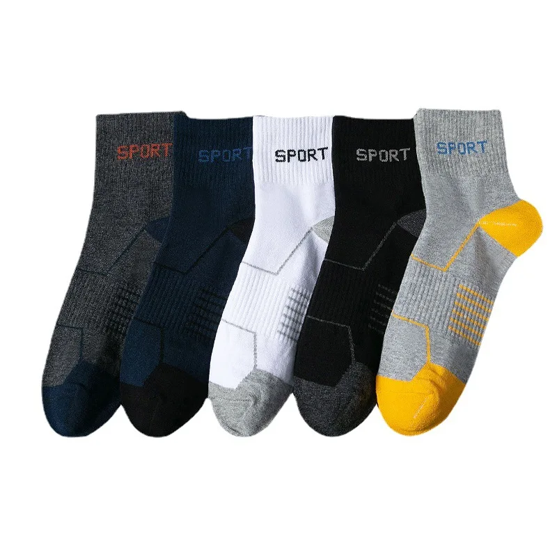 

Men's Women's Mid-Calf Pure Cotton Socks Couple's Autumn Winter Deodorant Sweat-Absorbent Four Seasons Athletic Socks 5 Pairs