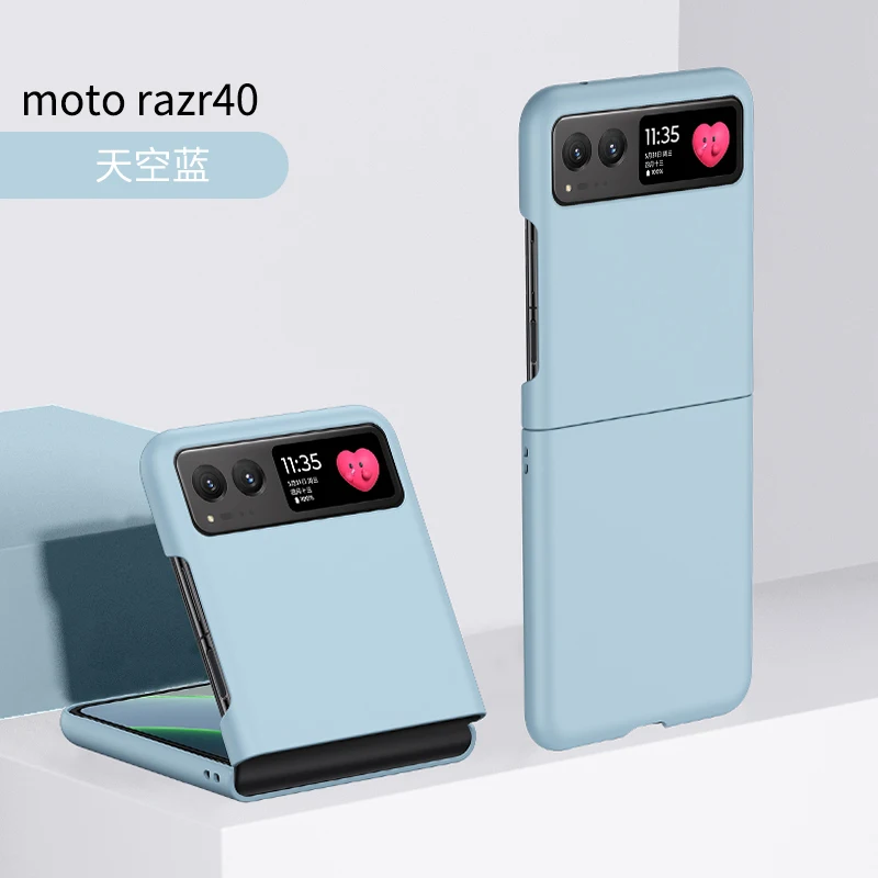 For Motorola Razr 40 Moto Razr40 Case Luxury Solid Color Ultra-thin Skin-Friendly Folding Shockproof Hard Back Cover Accessories
For Motorola Razr 40 Moto Razr40 Case Luxury Solid Color Ultra-thin Skin-Friendly Folding Shockproof Hard Back Cover Accessories