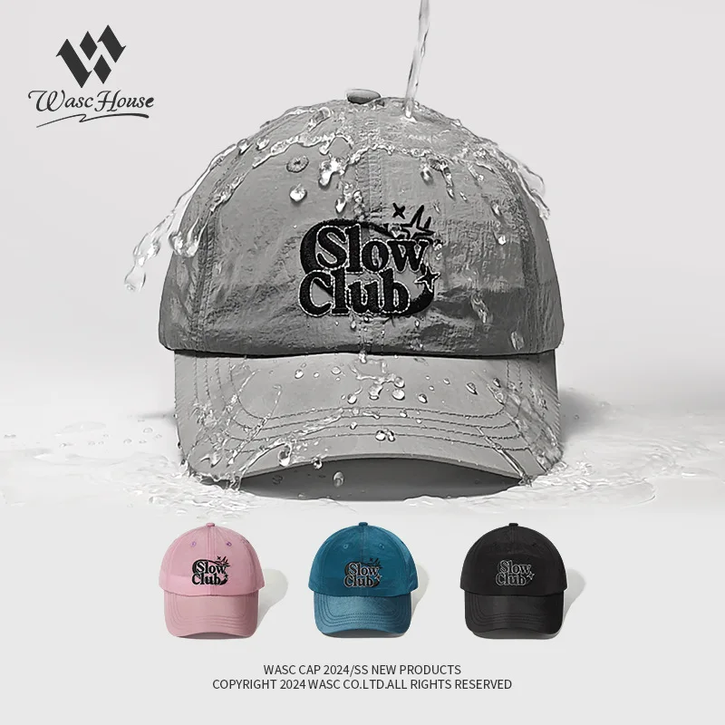 2024 New Korean Ultra-thin Waterproof Hats for Men and Women Summer Outdoor Sunscreen Breathable Quick-drying Baseball Caps
2024 New Korean Ultra-thin Waterproof Hats for Men and Women Summer Outdoor Sunscreen Breathable Quick-drying Baseball Caps