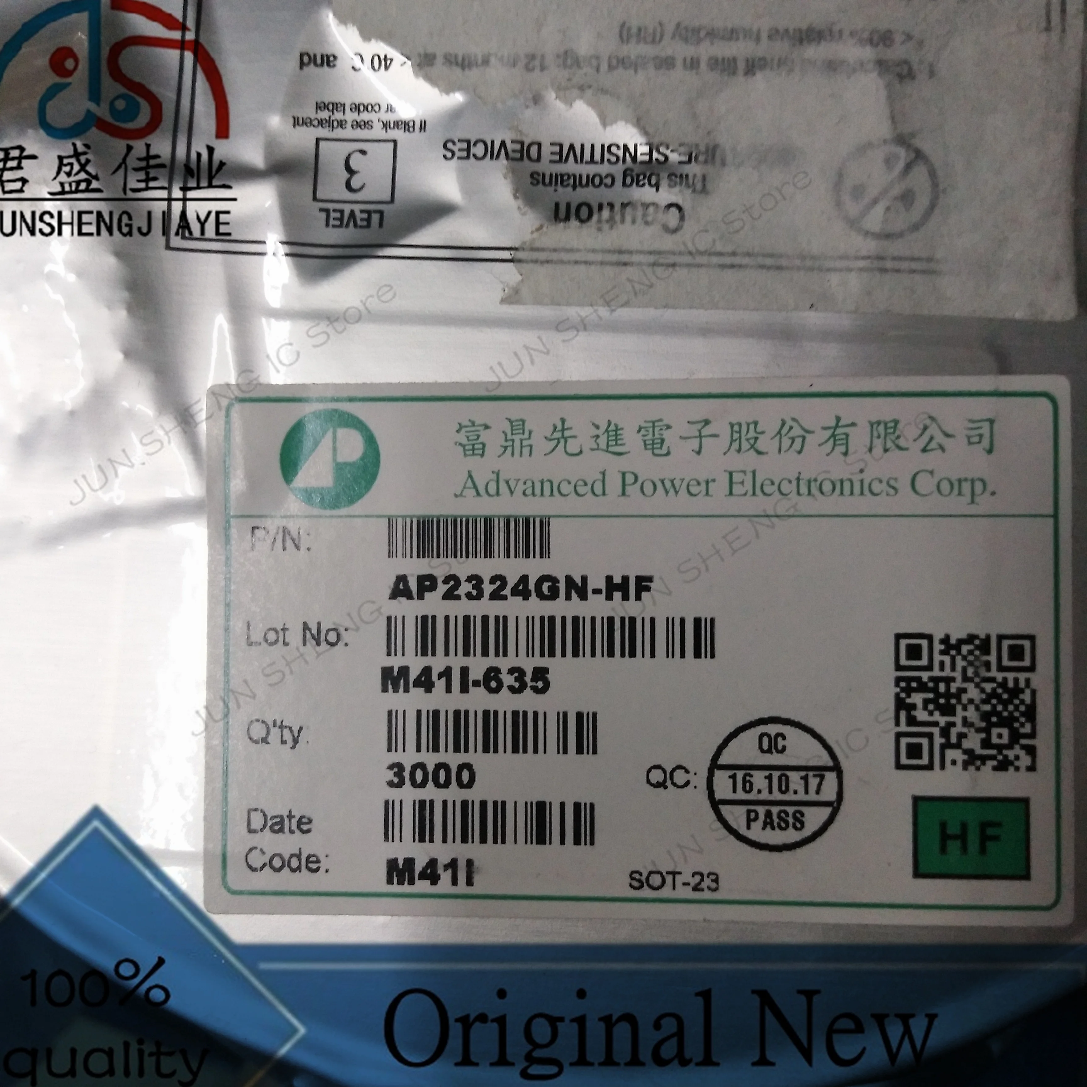 

JUN SHENG IC Store/100 pieces /lot 100% new original IC AP2324GN-HF MOS(Field effect tube) electronic component package SOT-23