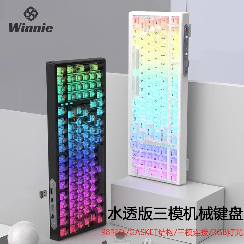 XINMENG G98 The Thri Mode Examination Wireless Mechanical Keyboard Gasket Structure Gaming Keyboard Transparent Office Keyboard
XINMENG G98 The Thri Mode Examination Wireless Mechanical Keyboard Gasket Structure Gaming Keyboard Transparent Office Keyboard