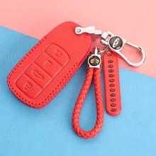 Car Key Cover For Chery Tiggo 8 PLUS Tiggo8 Pro Arrizo 5 PLUS 2020 2021 Holder Keyless Remote Protective Skin Case Accessories
Car Key Cover For Chery Tiggo 8 PLUS Tiggo8 Pro Arrizo 5 PLUS 2020 2021 Holder Keyless Remote Protective Skin Case Accessories