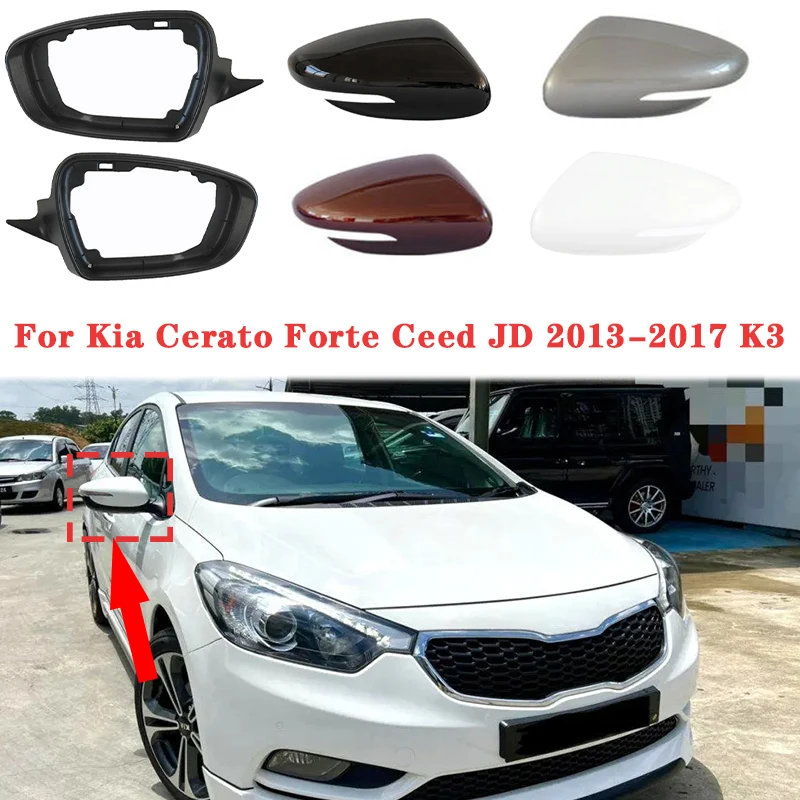 

Держатель рамы зеркала заднего вида для Kia Cerato Forte Ceed JD 2013-2017 K3