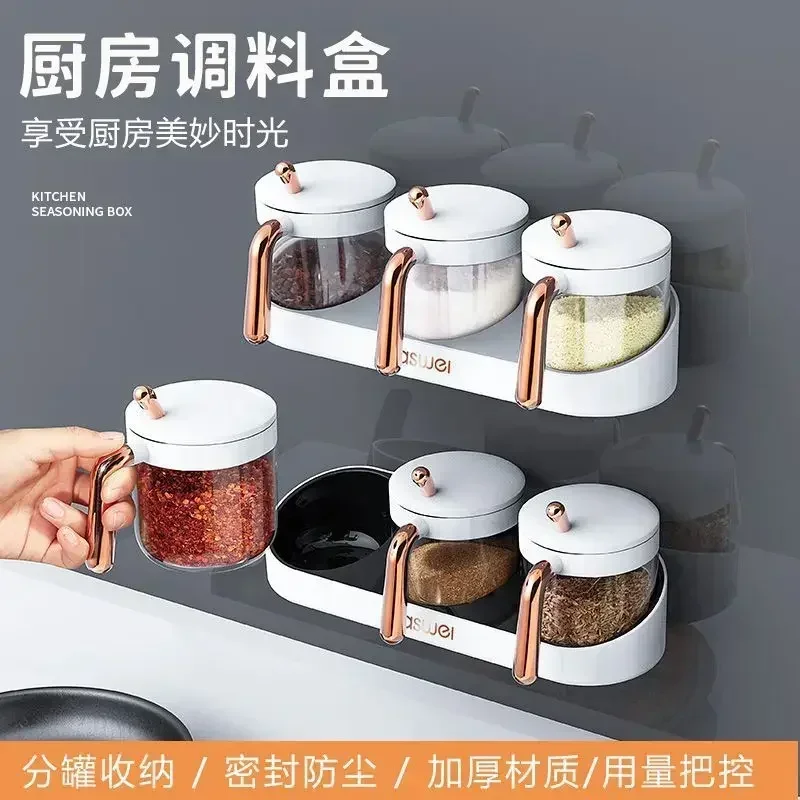 Seasoning Box Kitchen Supplies Wall-Mounted Seasoning Storage Salt and Salt Shaker Household Combination Set
Seasoning Box Kitchen Supplies Wall-Mounted Seasoning Storage Salt and Salt Shaker Household Combination Set
