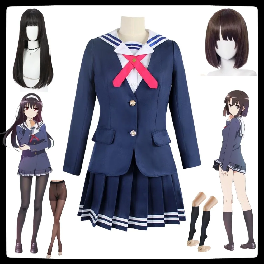 

Megumi Kato Cosplay Anime Saekano How to Raise a Boring Girlfriend Costume Wig Kasumigaoka Utaha School Uniform JK Sailor Suit
