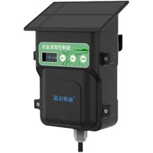Solar Irrigation Controller Integrated Water and Fertilizing Machine Field Control Irrigation Remote Control Automatic Watering
Solar Irrigation Controller Integrated Water and Fertilizing Machine Field Control Irrigation Remote Control Automatic Watering
