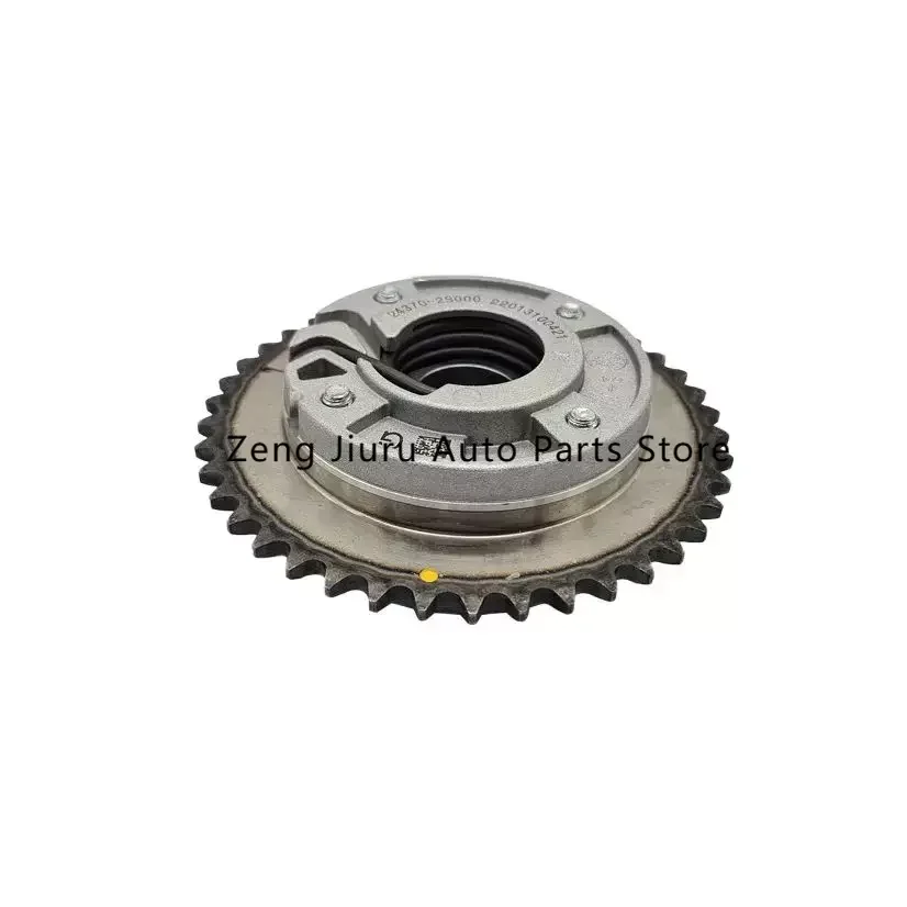 Suitable for Hyundai Kia timing gear camshaft phase adjuster eccentric shaft teeth 24370-2S000 243702S000
Suitable for Hyundai Kia timing gear camshaft phase adjuster eccentric shaft teeth 24370-2S000 243702S000