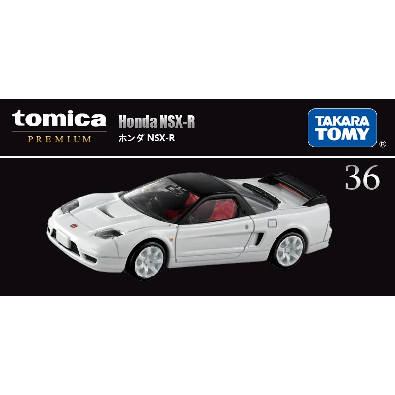 Takara Tomy Tomica Premium TP36 Honda NSX-R Mini коллекция литых под давлением моделей автомобилей для детей и взрослых
Takara Tomy Tomica Premium TP36 Honda NSX-R Mini коллекция литых под давлением моделей автомобилей для детей и взрослых