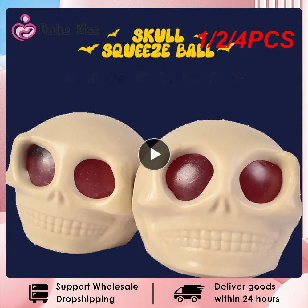 

1/2/4PCS Skull Relief Toy New Skull Squeeze Balls Squishy Horror Skull Stress Relief Toy Simulation Skull Pump Tricky Prank