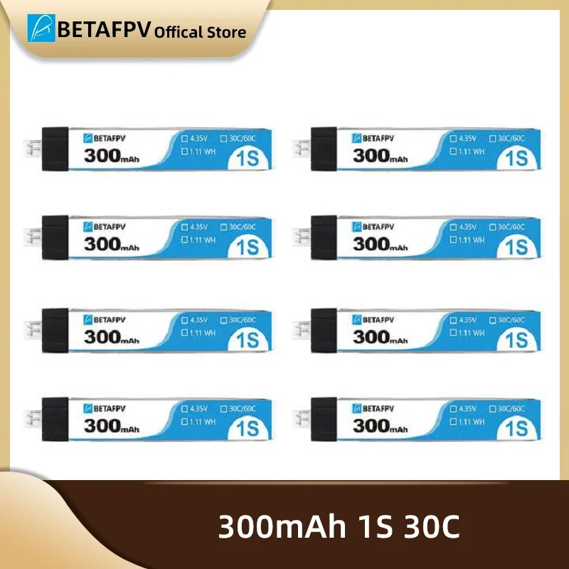 

BETAFPV PH2.0 300mAh 1S 30C Battery