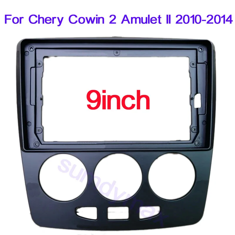 9 Inch Car Radio Fascia For Chery Cowin 2 Amulet II 2010-2014 Car Radio Panel Player Audio Frame Dashboard Mount Kit
9 Inch Car Radio Fascia For Chery Cowin 2 Amulet II 2010-2014 Car Radio Panel Player Audio Frame Dashboard Mount Kit