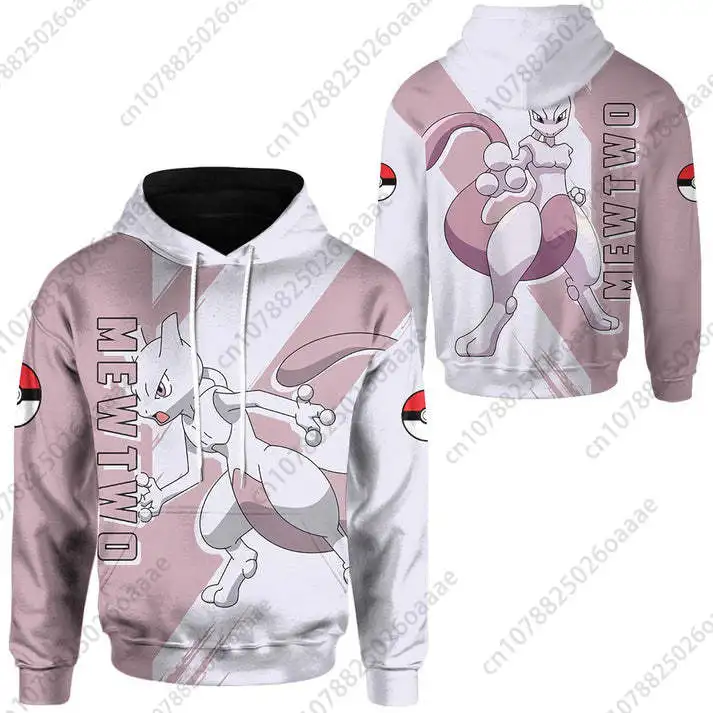 Pokemon Mewtwo Slowbro 3d Print Hoodie Men Women Casual Sweatshirt Zipper Hoodie Fashion Streetwear Kids Pullover Hoodie
Pokemon Mewtwo Slowbro 3d Print Hoodie Men Women Casual Sweatshirt Zipper Hoodie Fashion Streetwear Kids Pullover Hoodie