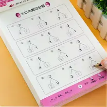 Kindergarten addition and subtraction exercise book math for children Decomposition and composition within 10/20 Libros Livros
Kindergarten addition and subtraction exercise book math for children Decomposition and composition within 10/20 Libros Livros